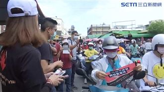 被批搞戒嚴！罷韓逾3人集會得申請