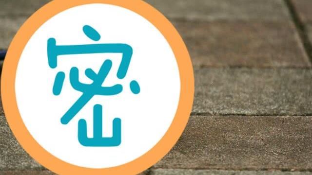 鳥界的八家將是誰？網全推這隻：超派