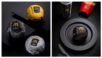 跨界限量　麥當勞超潮黑漢堡強勢回歸