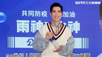 喜事近了？蕭敬騰傳密謀求婚經紀人