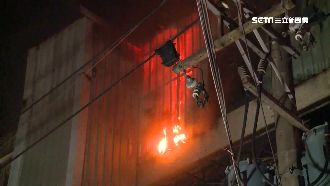 五股化工廠火警　爆炸、濃煙嚇壞居民