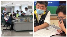 ▲紓困、陳時中（組合圖，資料畫面）