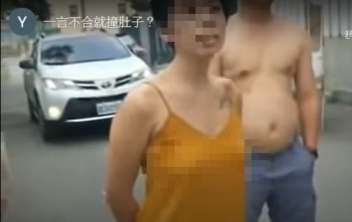 停車爆口角　女屋主「胸」悍現身飆罵