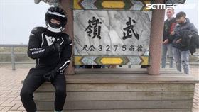 港生,馬靖翔,性侵,反送中　翻攝IG《hker.in.tw.scam》
