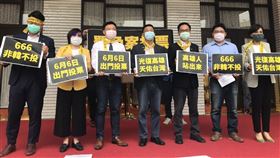 民進黨立委劉世芳、趙天麟、許智傑、李昆澤、邱議瑩、時代力量立委邱顯智、台灣基進立委陳柏惟等人召開罷韓記者會。