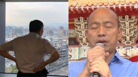 韓國瑜,柯文哲,組合圖