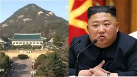 青瓦臺，金正恩（組合圖／資料照）