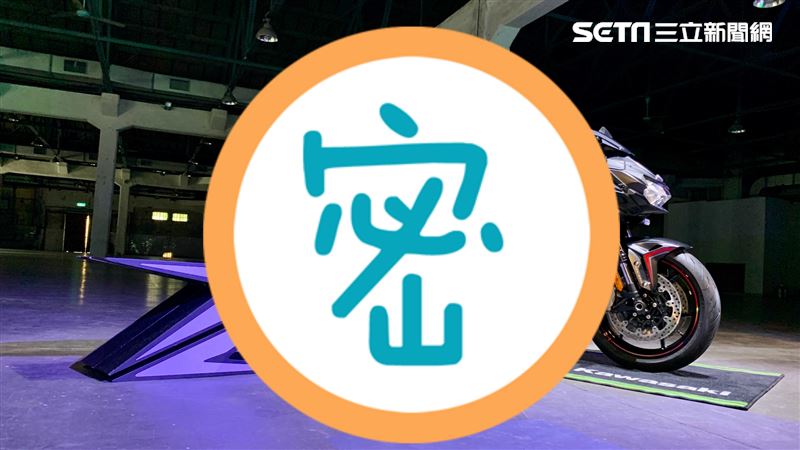台崎多款話題新車齊聚　大彩蛋竟是它