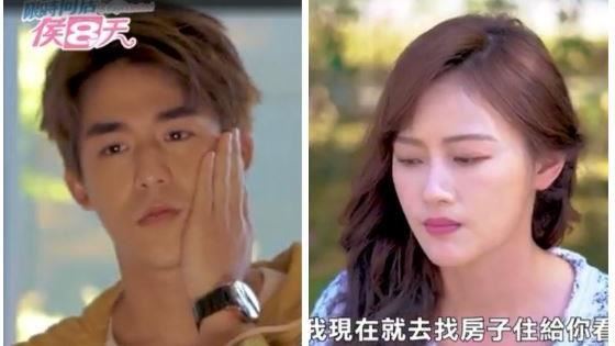 生日就有千萬元　男星砸錢買房養女傭