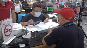 花蓮，區公所，申請，紓困，萬元（圖／翻攝畫面）