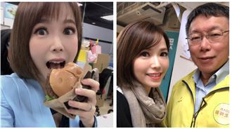 柯內閣再異動　前美女主播陳智菡升官