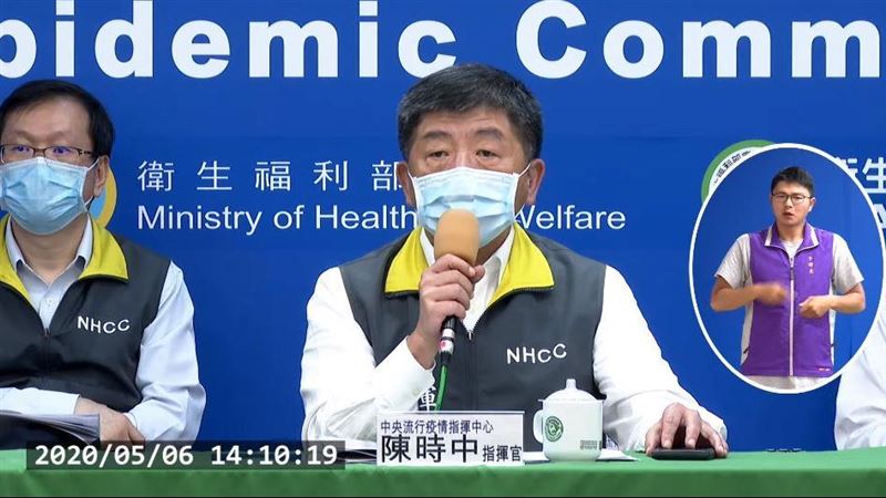 紓困沒證明別急　陳時中：具結就會准