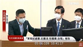 嚴德發 陳以信 蔡英文 圖／翻攝自國會頻道