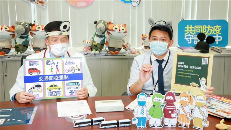 編織堅韌防疫網絡　攜手與民守護台中