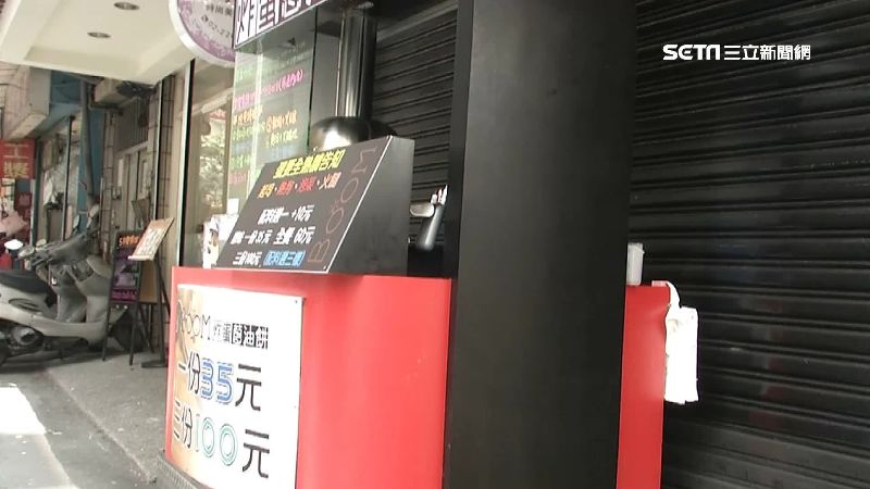 上班遭同事潑200度熱油　男怒提告