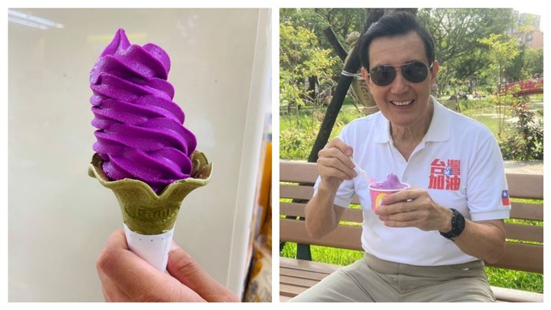 仙人掌冰最強業配　網：請馬大九外送
