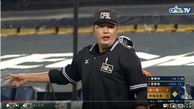 ▲中華職棒裁判尤志欽。（圖／翻攝自CPBL TV）