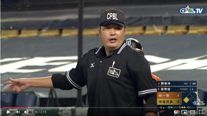 中職／執法表現差　裁判尤志欽下二軍