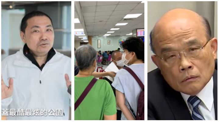侯友宜霸氣喊責任我扛…行政院回應了