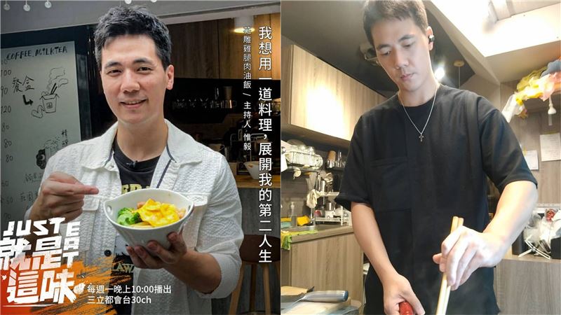 外景鮮肉消失螢光幕　改賣便當求生存
