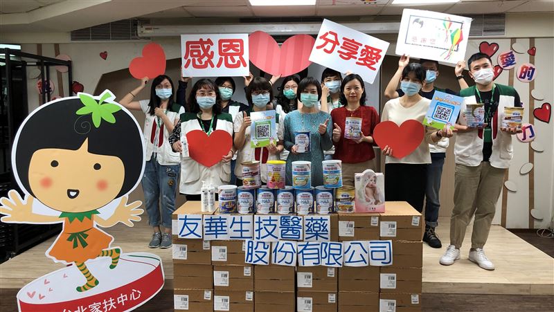 疫情衝擊社福團陷寒冬　藥廠援助弱勢