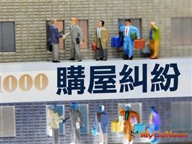 交易安全！房地產消費糾紛多，淡水地政事務所設立不動產交易安全知識補給站（圖／資料照）