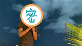 Kiing Shooter（翻攝自IG)