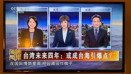 王鴻薇才是成就中共大外宣的「棋子」