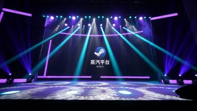 蒸汽平台限制遊玩時間…中國玩家崩潰