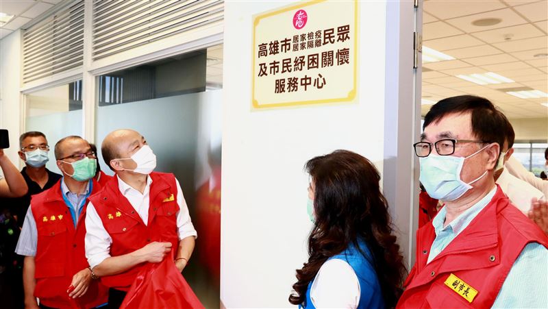 整合紓困方案　高市府成立單一窗口