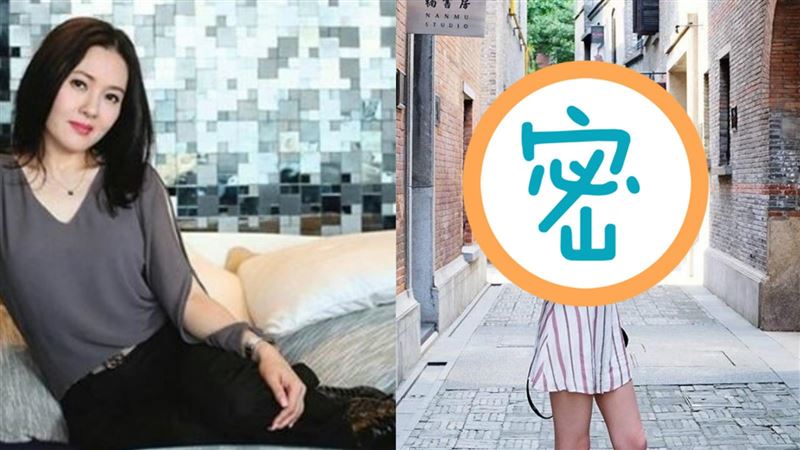 曾被爆性愛成癮　《蜜桃》女星二代曝