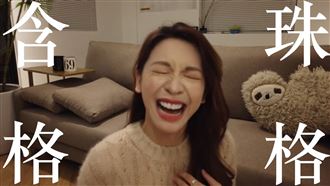 挑老公10種耳相！　這種耳相貴人多