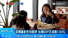 加零救餐飲18001