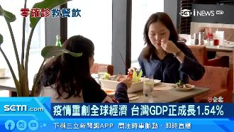 零確診救商機　飯店湧母親節訂桌潮