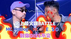 DD52,頑童瘦子,熱狗,女團,潘瑋柏,楊丞琳。圖／野火娛樂