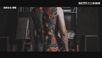 差點被父親割掉一層皮　刺青成藝術