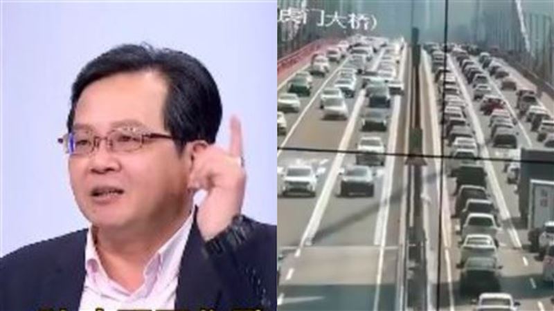 虎門大橋異常抖動…他驚揭庚子年詛咒