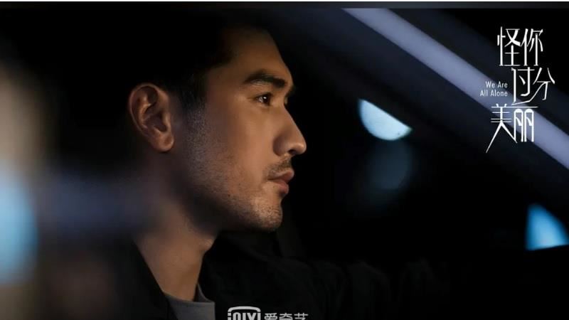 高以翔遺作預告曝光　溫柔眼神逼哭粉