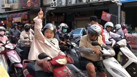 高雄,韓國瑜,罷免,罷韓,大媽,有戲