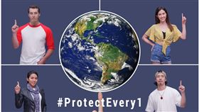 看見台灣基金會及溫世仁文教基金會發起拍攝防疫影片「Protect Every1」(影片連結:https://reurl.cc/ZOVzVg)，表達對世界與人類的愛惜與關懷，歷經多日精心籌製，於日前發佈，期盼全世界每個人團結同心，共同對抗疫情。(圖/ 溫世仁文教基金會提供)