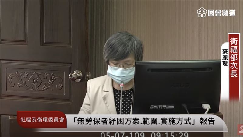萬元紓困資訊亂　衛福部：難控制媒體