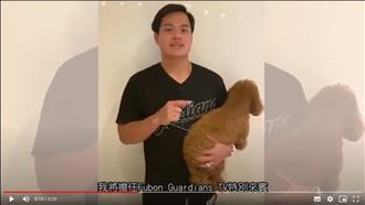 中職／張育成來了　悍將TV擔任嘉賓