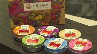 口罩下的秘密　這個撇步舒緩悶熱感