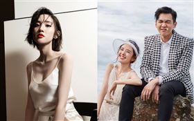 （圖／翻攝自微博）