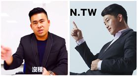 ▲王炳忠、陳柏惟（組合圖，資料畫面）