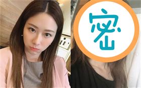 （圖／翻攝自臉書）