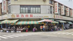 第五市場。（圖／鄒紘超提供）