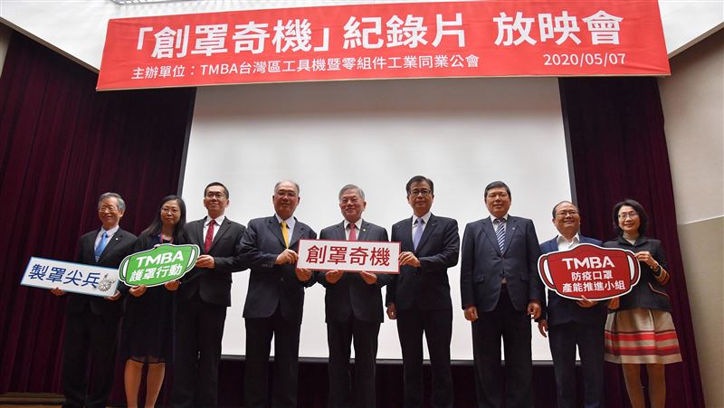 口罩何時出口　經長：由指揮中心考量