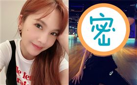 （圖／翻攝自IG）