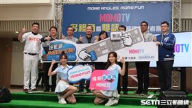 MOMO TV多視角和雙語轉播記者會，富邦悍將顧問陳金鋒出席。（圖／記者王怡翔攝影）